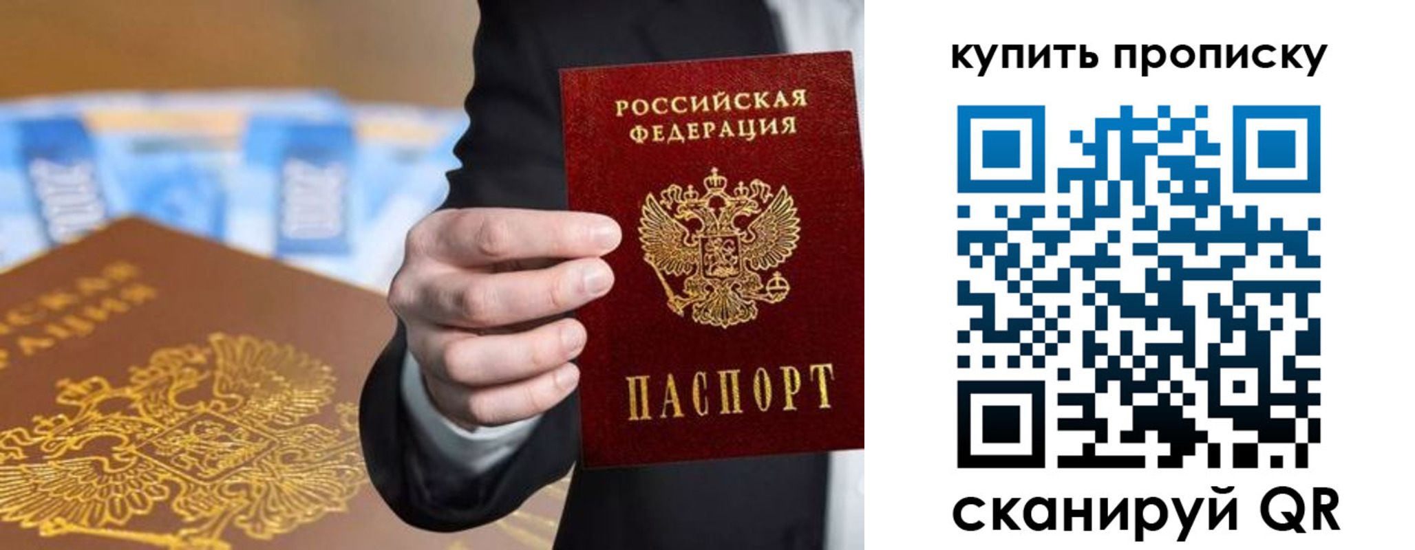 форма 3 в Касли